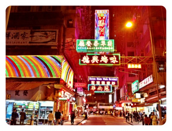 Shining Hong Kong streets