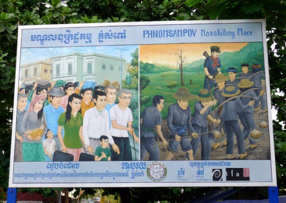 Billboard at a mass killing location outside of Battambang, Cambodia documenting the expulsion of people from cities to work on forced-labor camps in the countryside