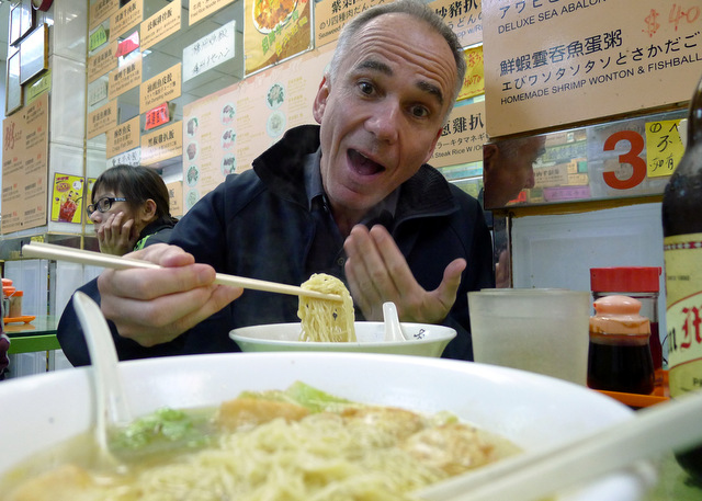 Our first meal in Hong Kong: hot noodle soup was the perfect treat for our hungry, jet-lagged stomachs