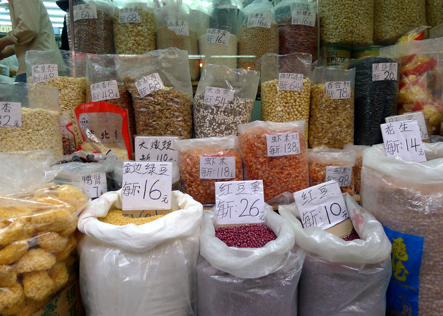 Bulking up in a Hong Kong market