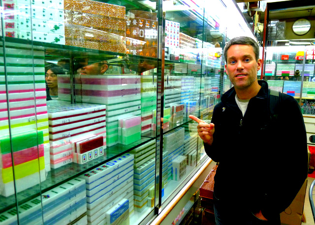 Loving the Mah Jong shops in Hong Kong! Too bad they weren\'t so heavy, otherwise a set would be in my backpack!